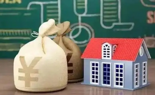 神木商丘公积金二套房贷款要求（商丘二套房首付新政策）